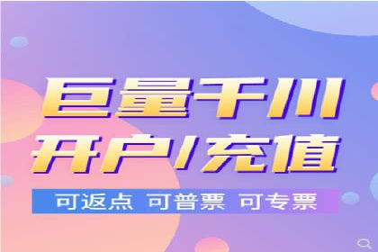百度推广排名的艺术：一家医疗机构的成功故事